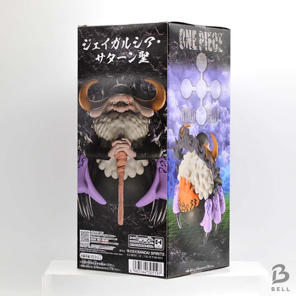 One Piece Mega World Collectable Figure - Saint Jaygarcia Saturn - Banpresto WCF