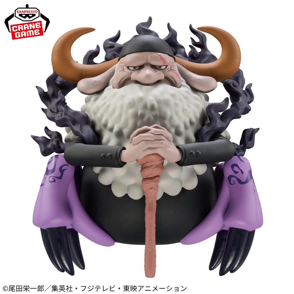 One Piece Mega World Collectable Figure - Saint Jaygarcia Saturn - Banpresto WCF