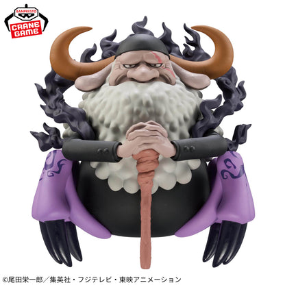 One Piece Mega World Collectable Figure - Saint Jaygarcia Saturn - Banpresto WCF