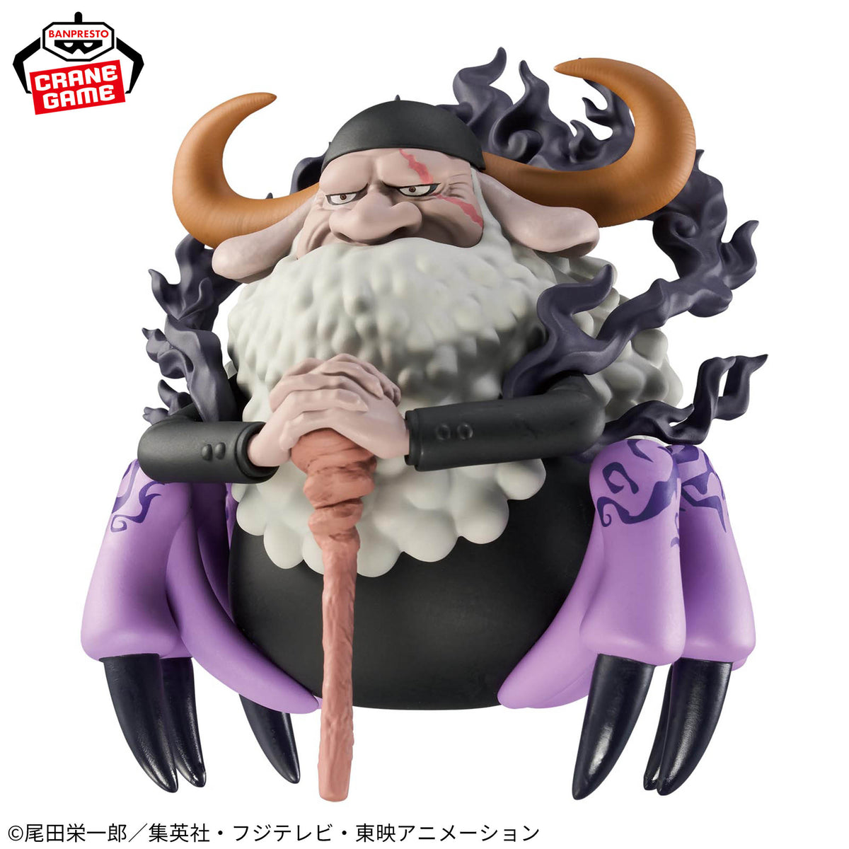 One Piece Mega World Collectable Figure - Saint Jaygarcia Saturn - Banpresto WCF