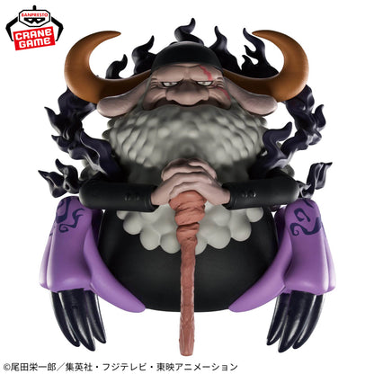 One Piece Mega World Collectable Figure - Saint Jaygarcia Saturn - Banpresto WCF