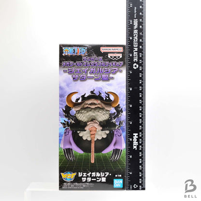 One Piece Mega World Collectable Figure - Saint Jaygarcia Saturn - Banpresto WCF