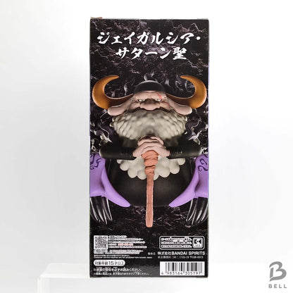 One Piece Mega World Collectable Figure - Saint Jaygarcia Saturn - Banpresto WCF