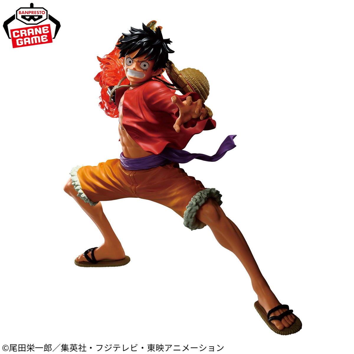 One Piece Monkey D Luffy MAXIMATICPLUS II Banpresto Anime Figure Toy Japan New