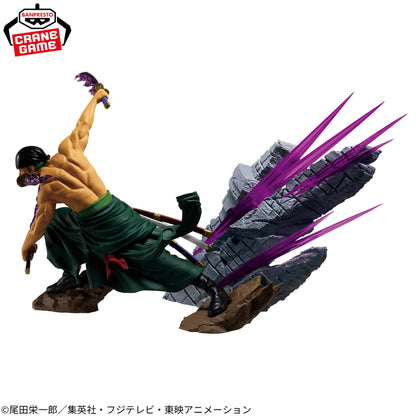 One Piece Roronoa Zoro THEORAMA SOUL Banpresto Diorama Figure Anime Japan NEW