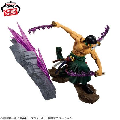 One Piece Roronoa Zoro THEORAMA SOUL Banpresto Diorama Figure Anime Japan NEW