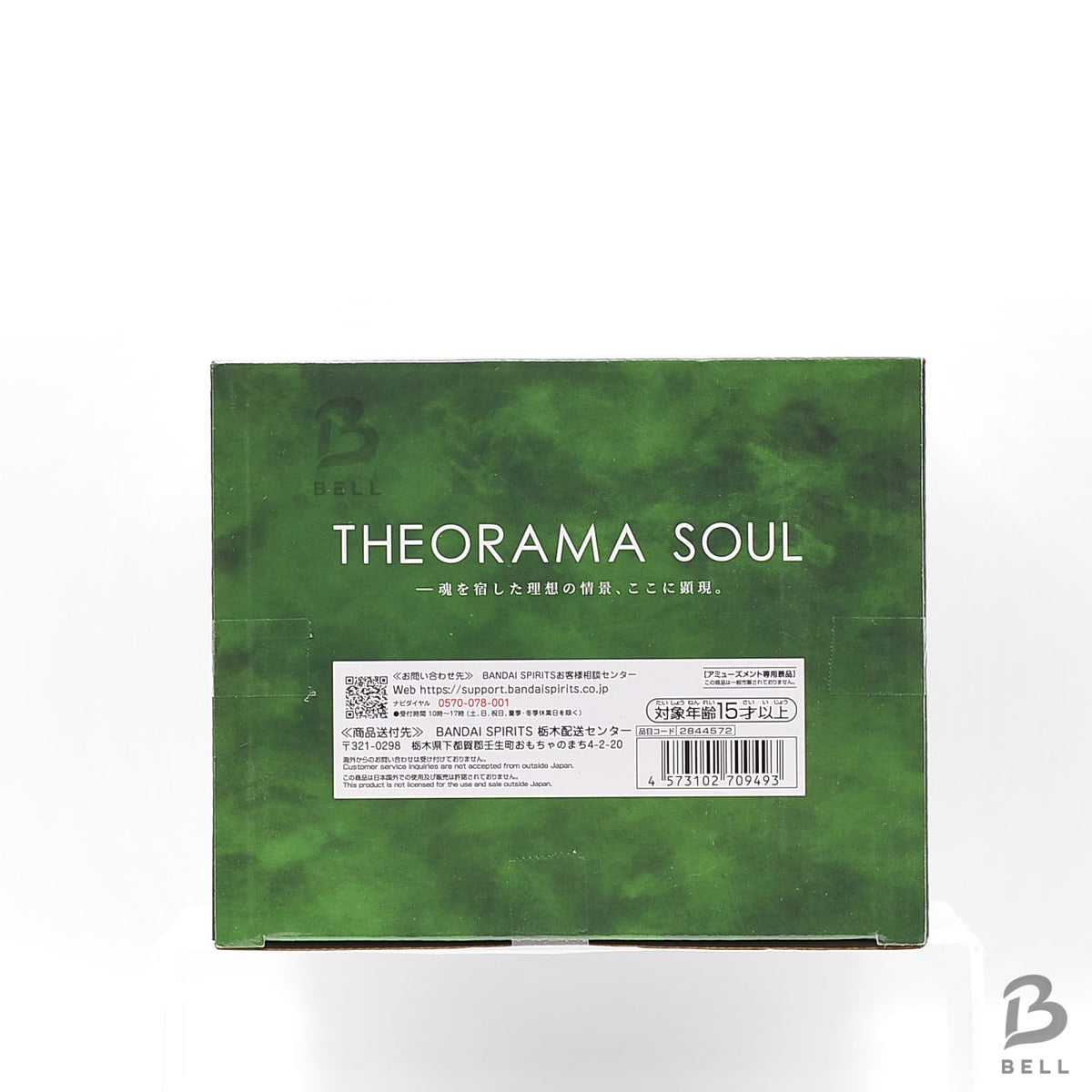 One Piece Roronoa Zoro THEORAMA SOUL Banpresto Diorama Figure Anime Japan NEW