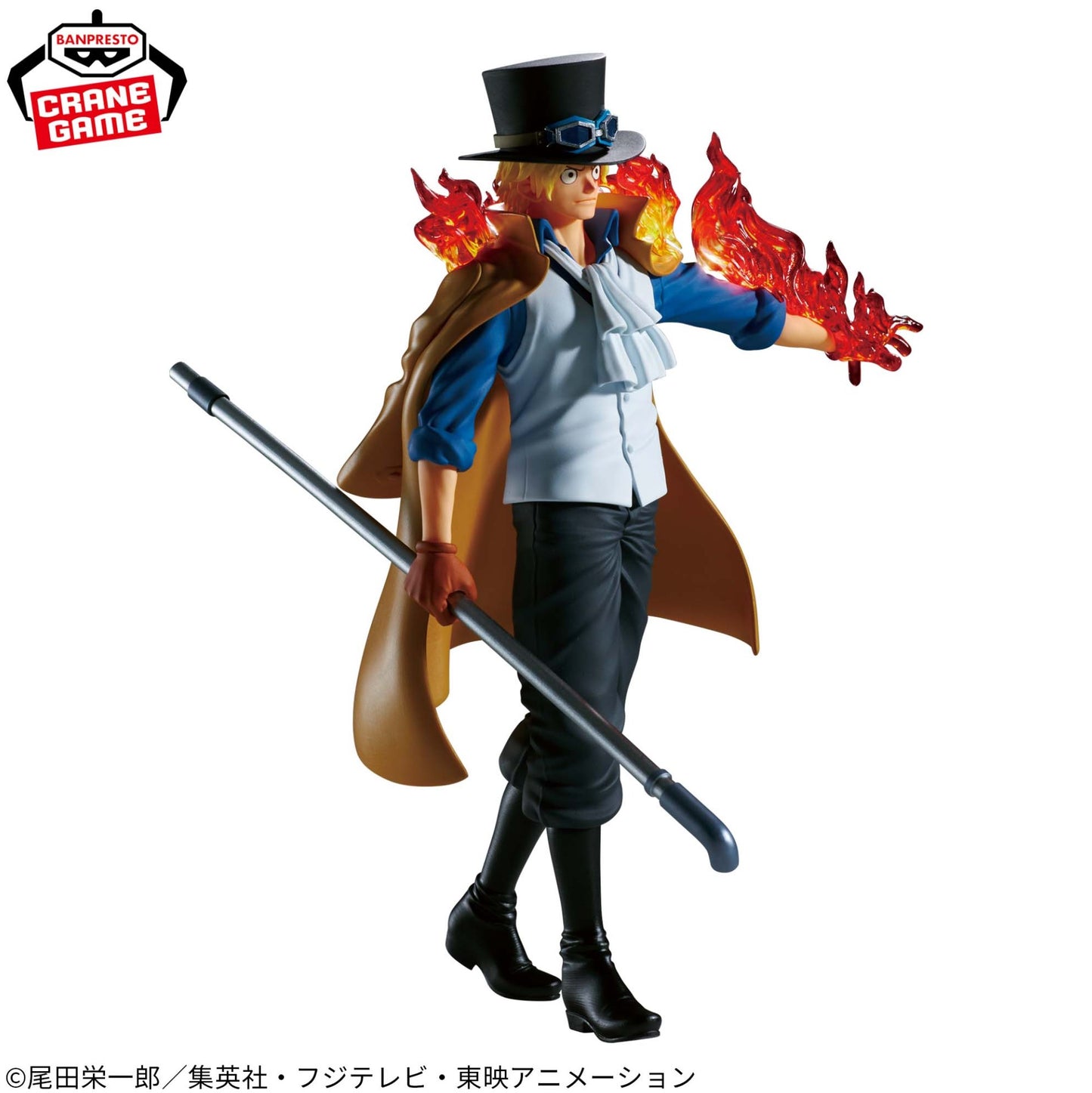BANPRESTO One Piece THE Departure LOGIA-SABO- (Special Edition) Figure NEW Japan