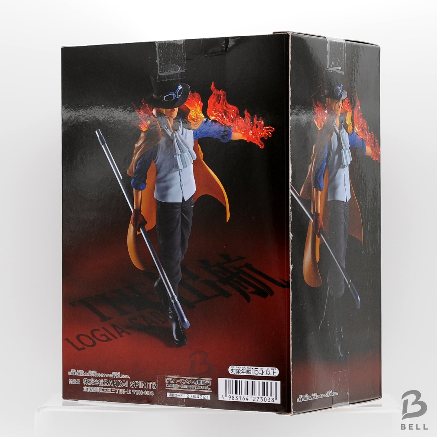 BANPRESTO One Piece THE Departure LOGIA-SABO- (Special Edition) Figure NEW Japan