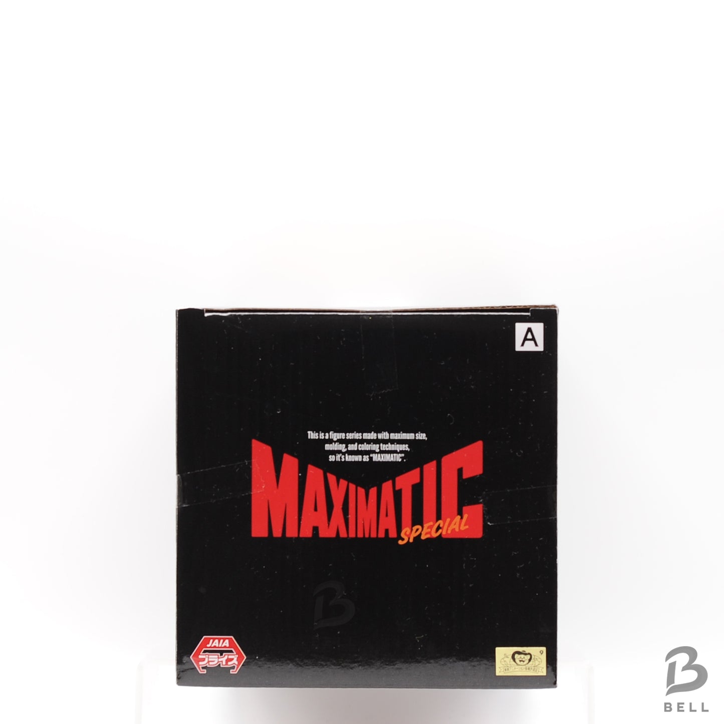 ONE PIECE Monkey D Luffy  figure Maximatic Banpresto New from Japan Sealed BNIB