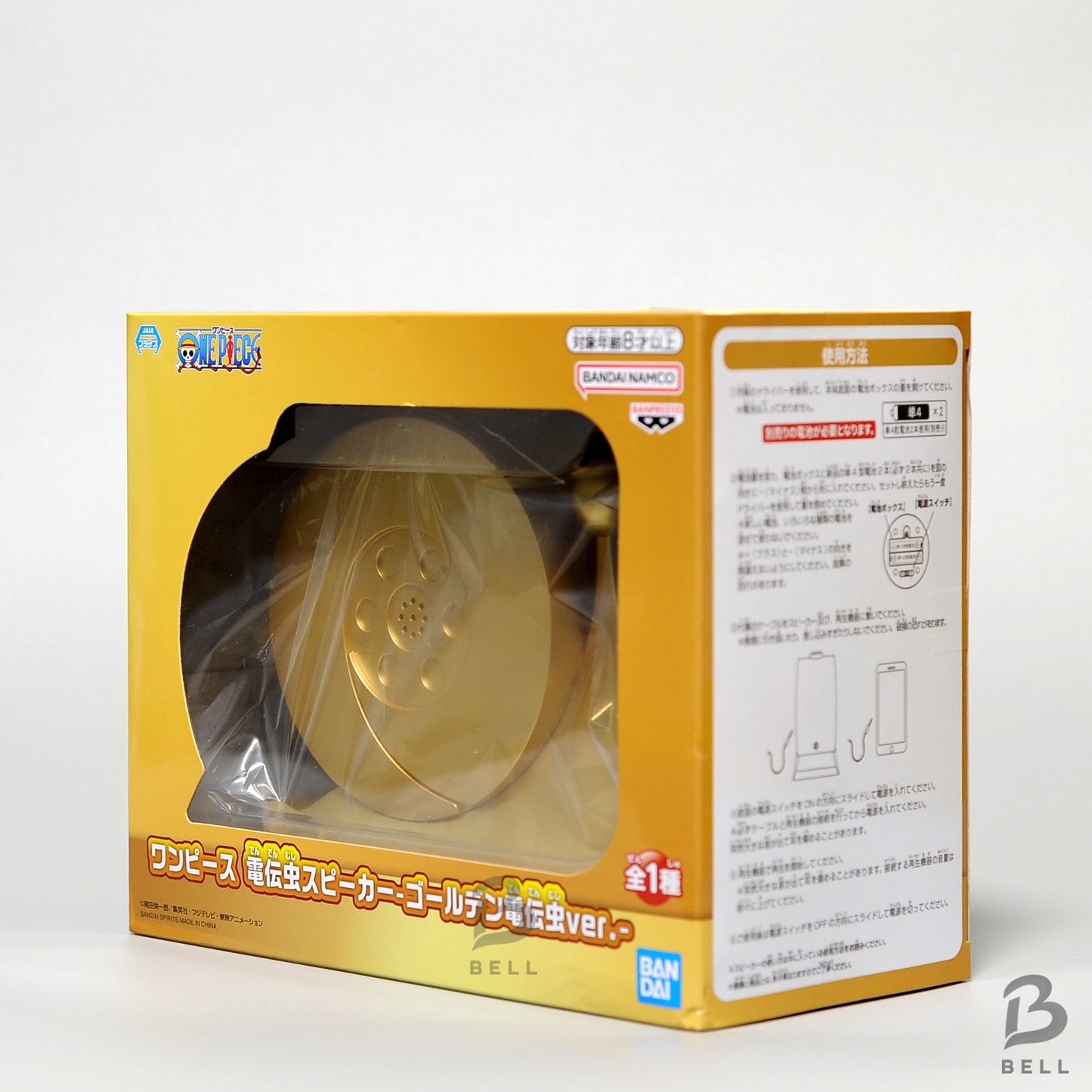 One Piece Transponder Snail Speaker Figure Golden Den Den mushi Japan Anime New