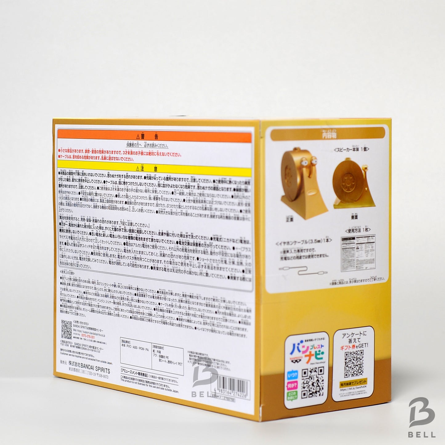 One Piece Transponder Snail Speaker Figure Golden Den Den mushi Japan Anime New