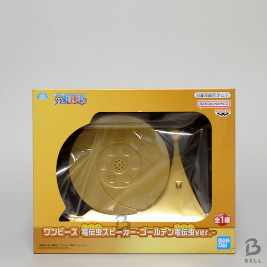 One Piece Transponder Snail Speaker Figure Golden Den Den mushi Japan Anime New