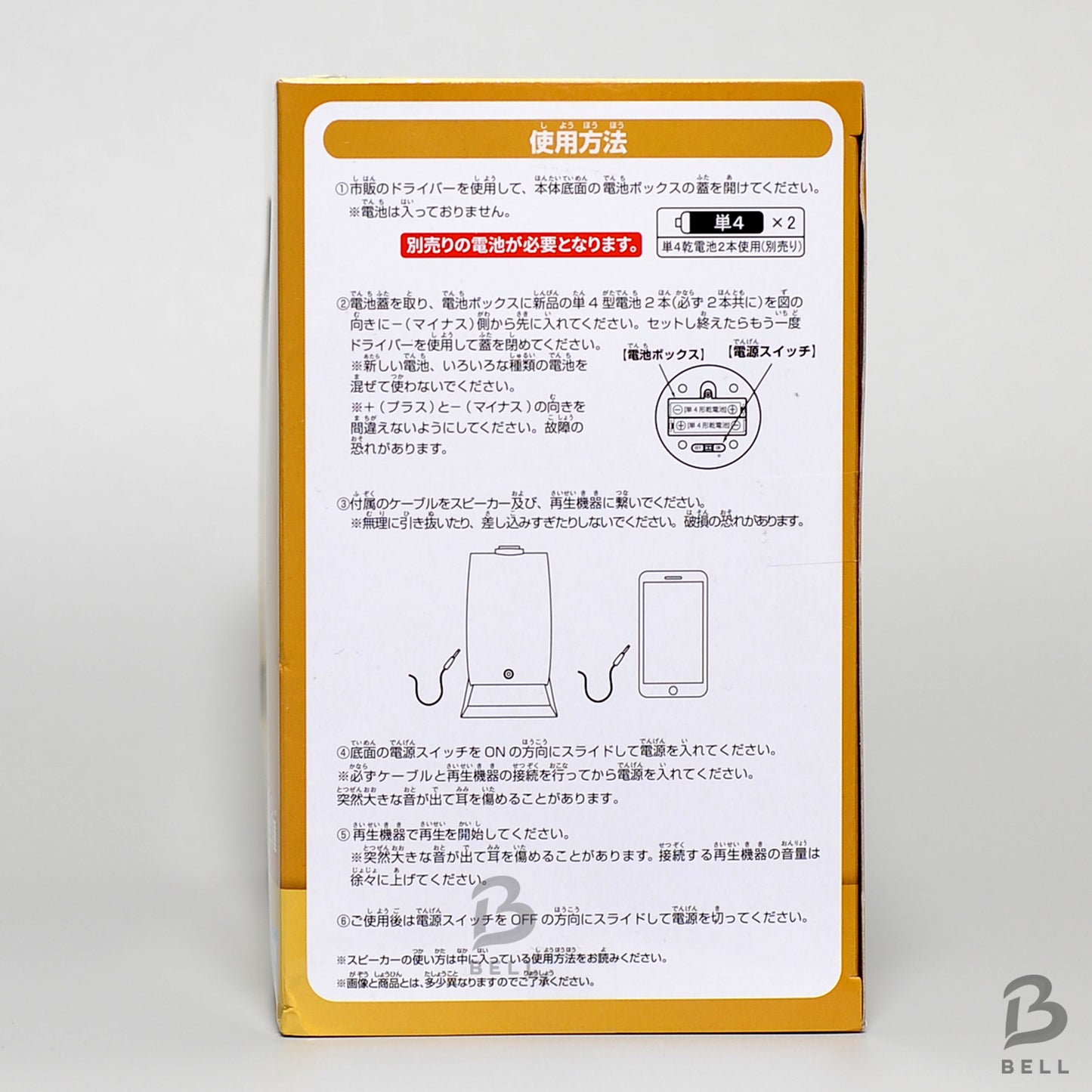 One Piece Transponder Snail Speaker Figure Golden Den Den mushi Japan Anime New