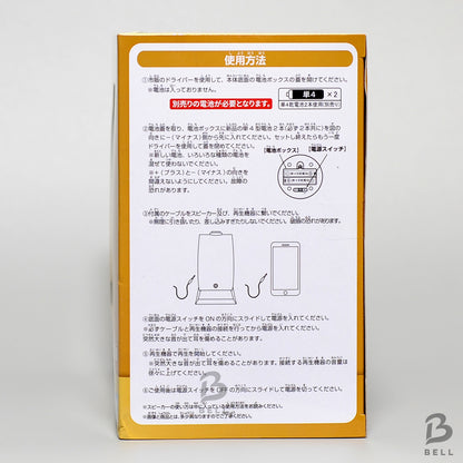 One Piece Transponder Snail Speaker Figure Golden Den Den mushi Japan Anime New