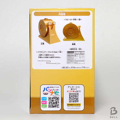 One Piece Transponder Snail Speaker Figure Golden Den Den mushi Japan Anime New