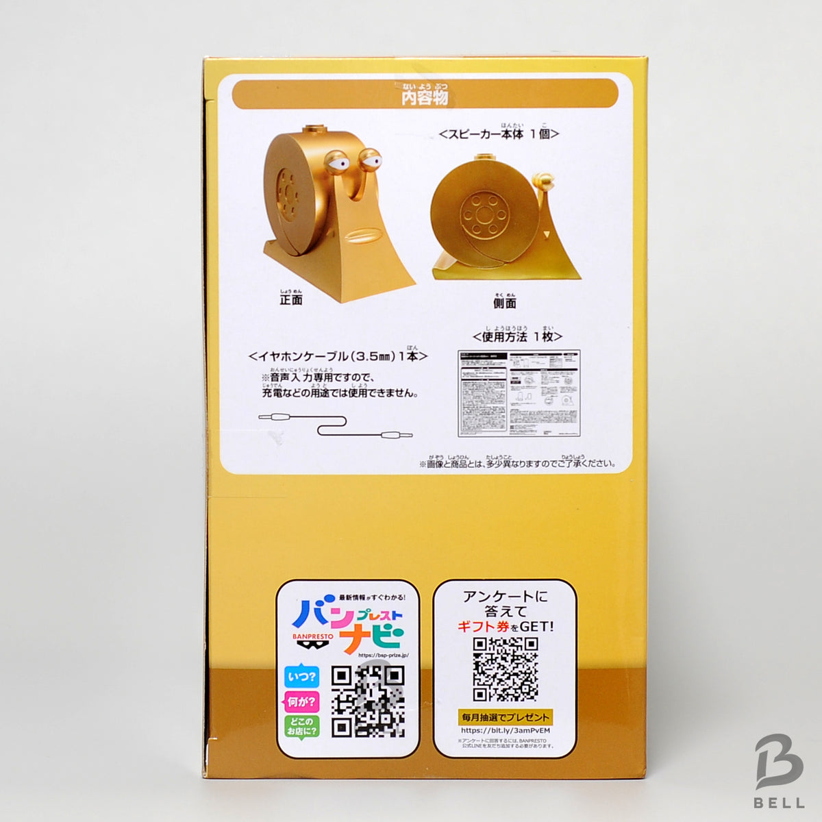 ONE PIECE Den Den Mushi Speaker Set Robin Jinbe Gold Japan Figure Anime New