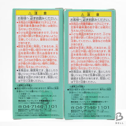 One Piece WCF Banpresto Vol.23 Fake Robin TV189 Franky TV191 Figure 2pcs Set JP
