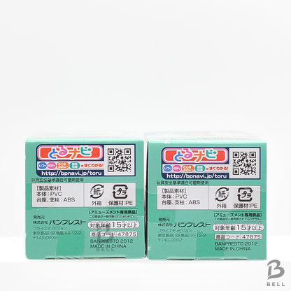 One Piece WCF Banpresto Vol.23 Fake Robin TV189 Franky TV191 Figure 2pcs Set JP