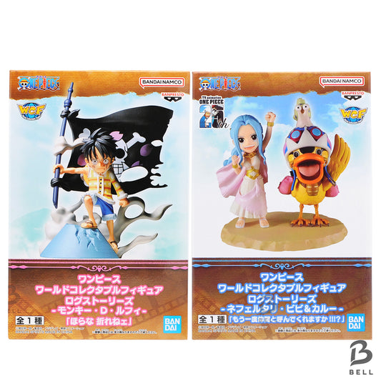 ONE PIECE WCF Log Stories Luffy, Vivi & Karoo Figure Set of 2 - Banpresto