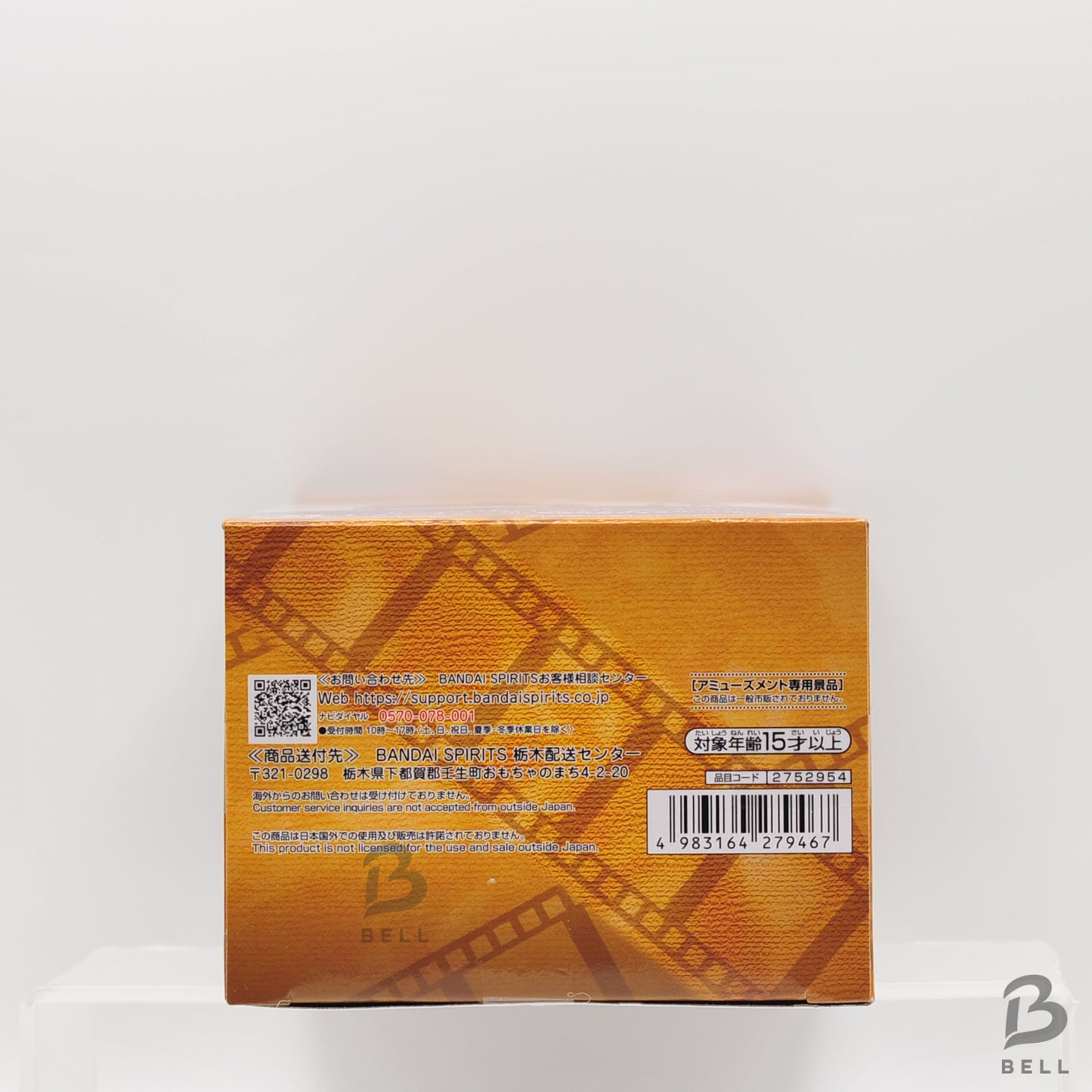 One Piece WCF Log Stories Monkey D Luffy Brook Figure Banpresto Anime Japan New