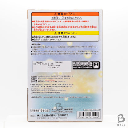 One Piece WCF Log Stories Monkey D. Luffy & Going Merry Figure from Japan NEW