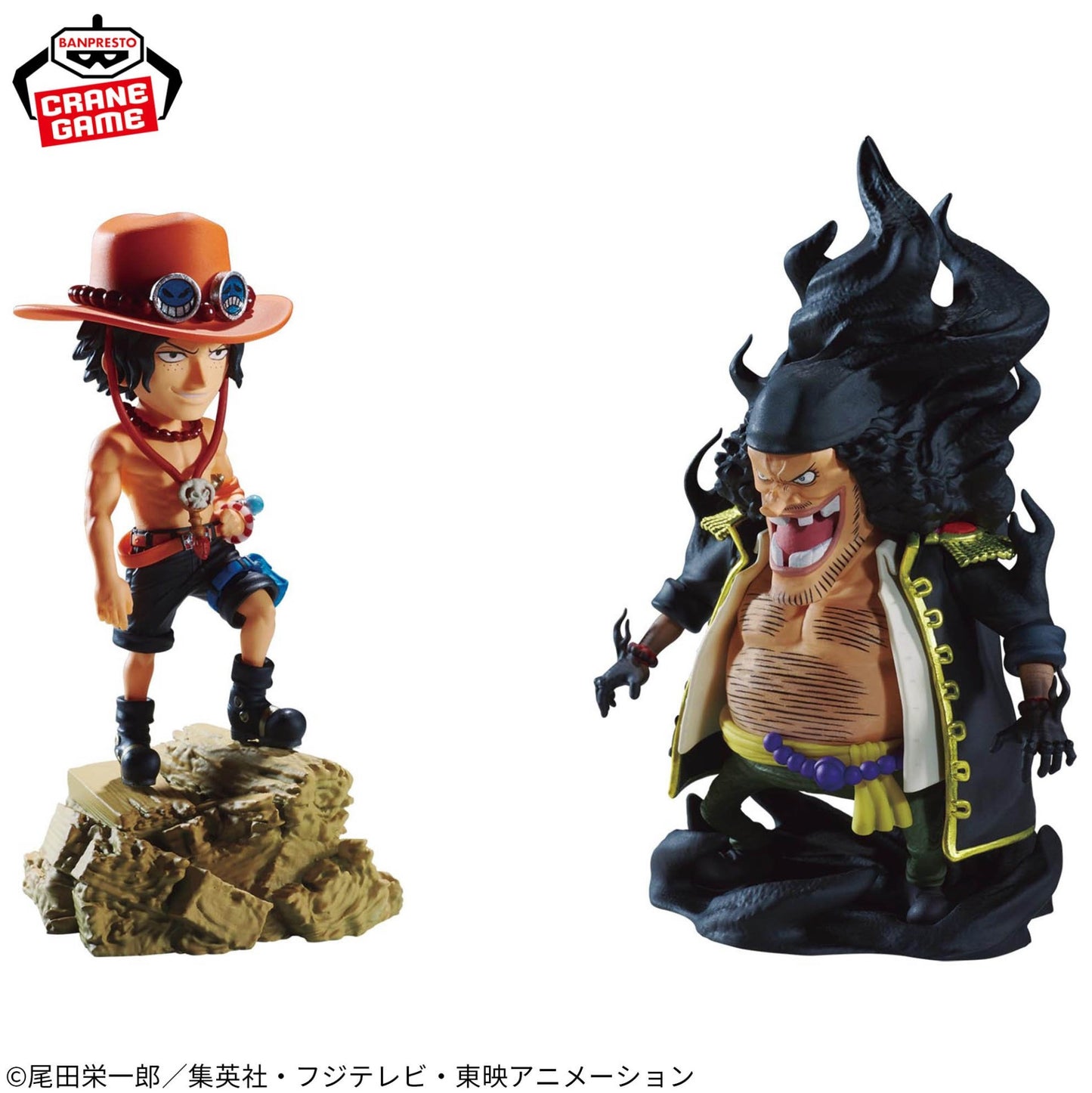 One Piece WCF Log Stories Portgas D Ace vs Marshall D Teach Figure Anime