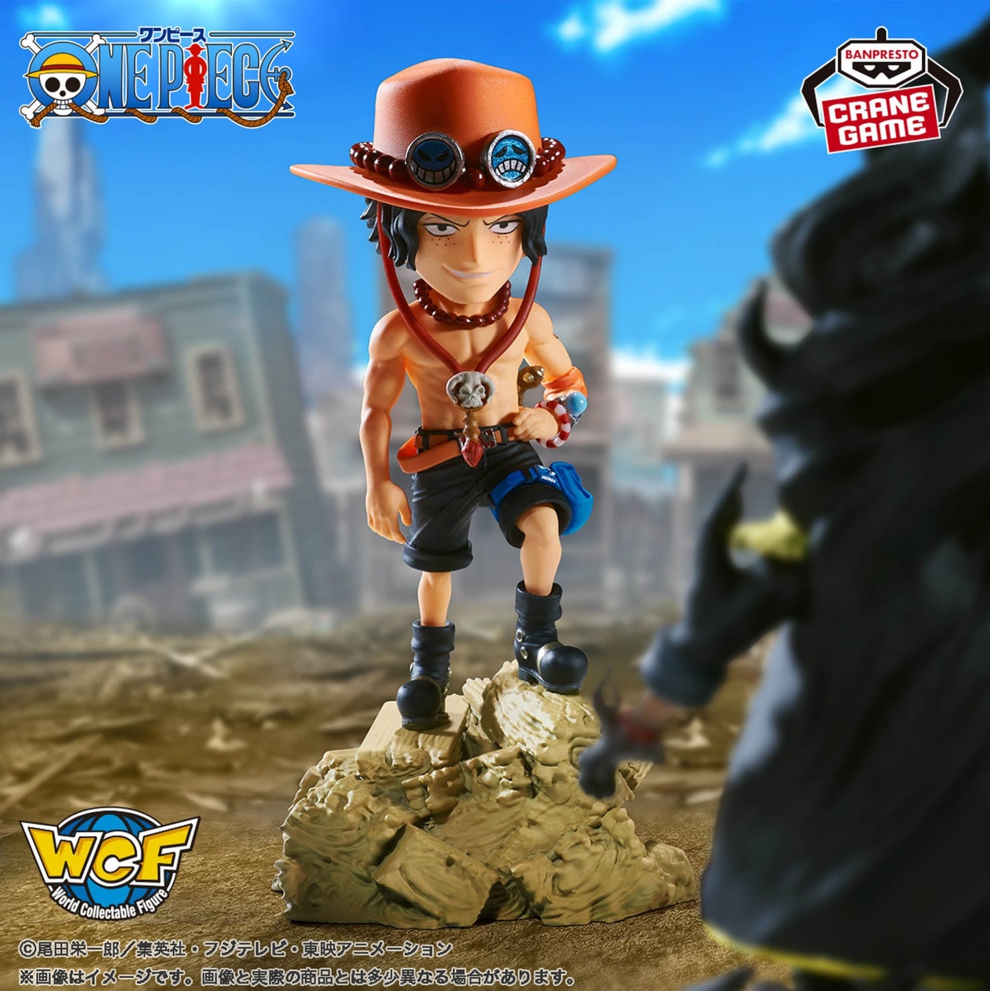 One Piece WCF Log Stories Portgas D Ace vs Marshall D Teach Figure Anime