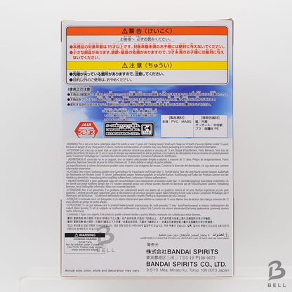 One Piece WCF Log Stories Portgas D Ace vs Marshall D Teach Figure Anime