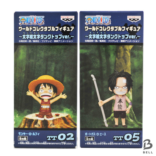 One Piece WCF Luffy Ace Childhood Brothers Figure Set TT02 TT05 Japan Anime new