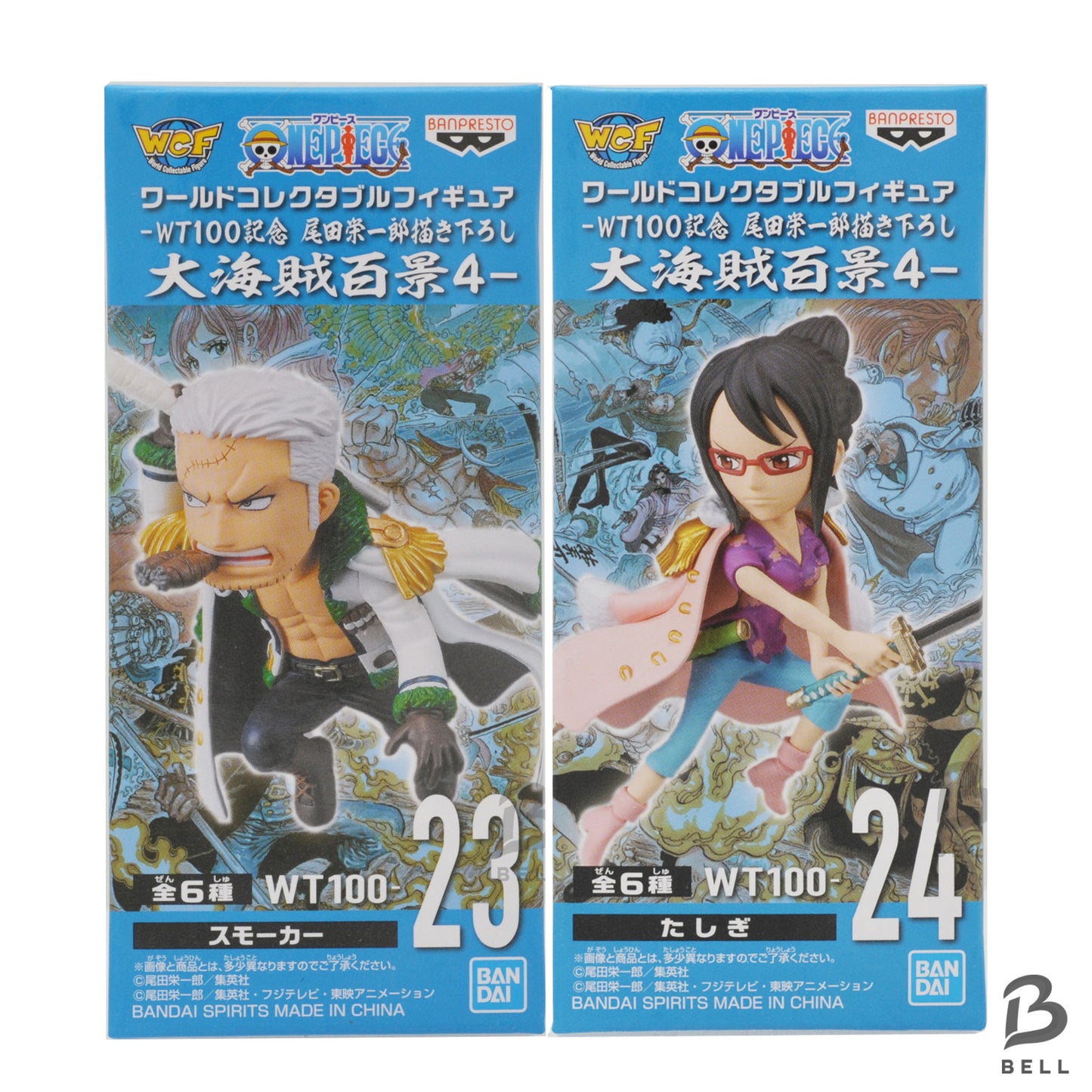 One Piece WCF WT100 Smoker & Tashigi Figure Set Banpresto Japan anime Official