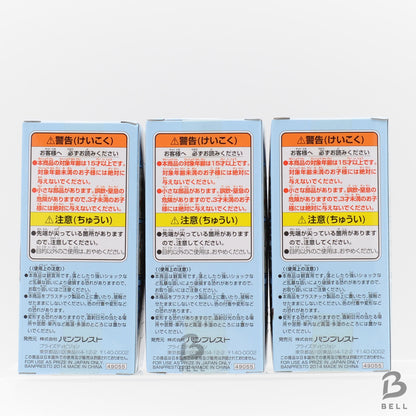 One Piece WCF World Collectible Figure Ryugu Kingdom Franky Nami Pappag Set of 3