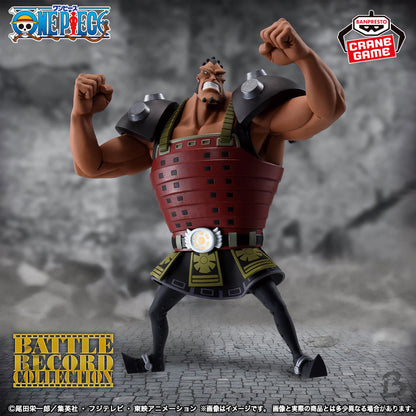 One Piece Whitebeard Pirates BATTLE RECORD COLLECTION Grandista Figure 5 Set New