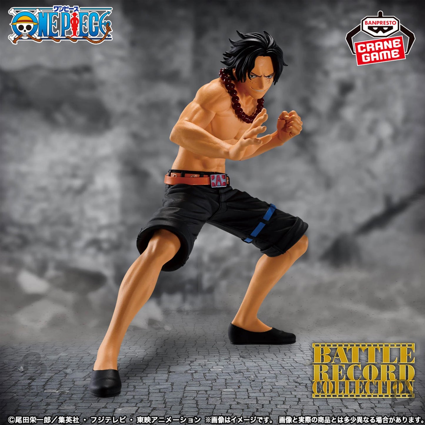 One Piece Whitebeard Pirates BATTLE RECORD COLLECTION Grandista Figure 5 Set New