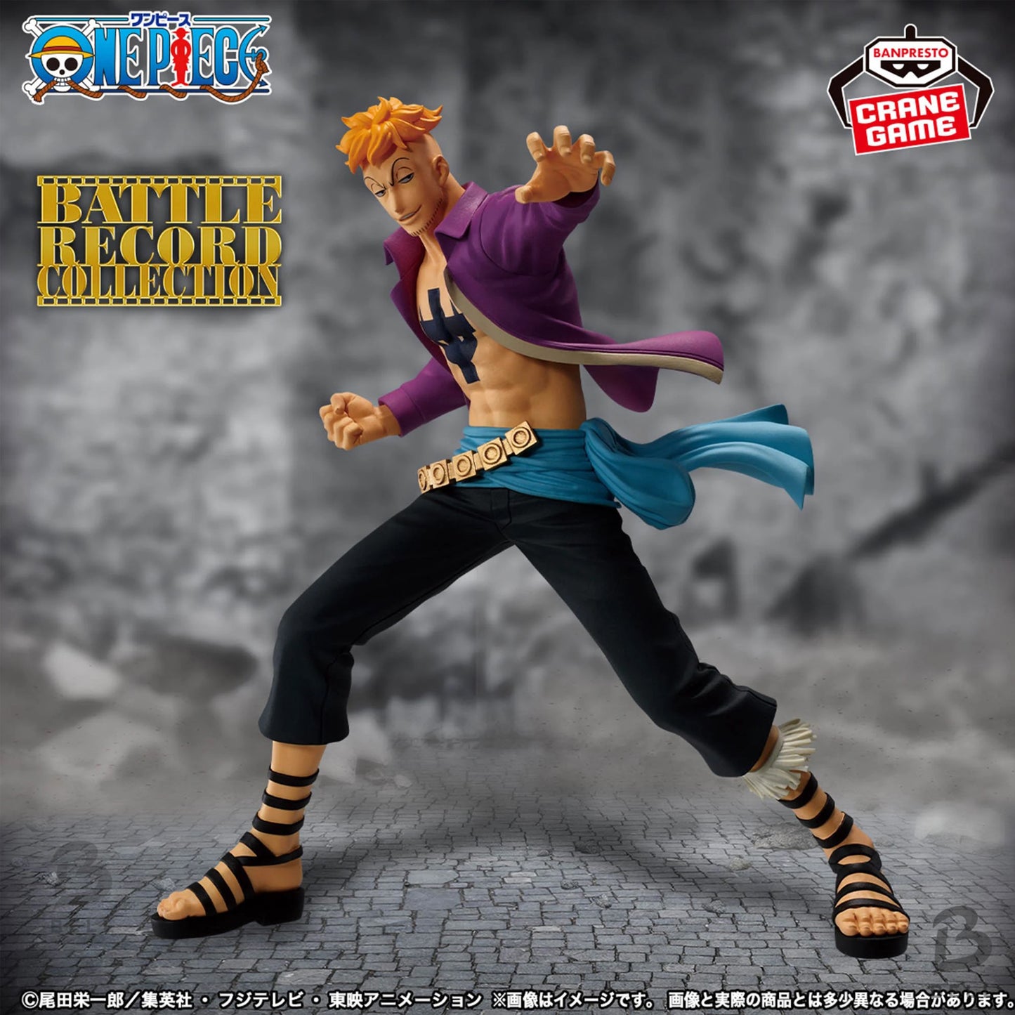 One Piece Whitebeard Pirates BATTLE RECORD COLLECTION Grandista Figure 5 Set New