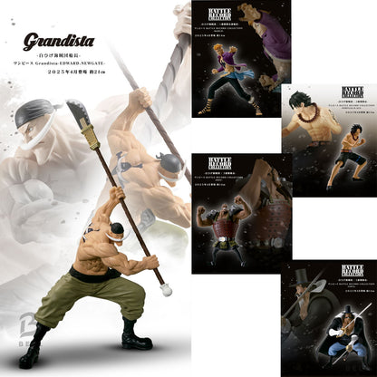 One Piece Whitebeard Pirates BATTLE RECORD COLLECTION Grandista Figure 5 Set New