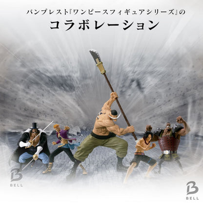 One Piece Whitebeard Pirates BATTLE RECORD COLLECTION Grandista Figure 5 Set New