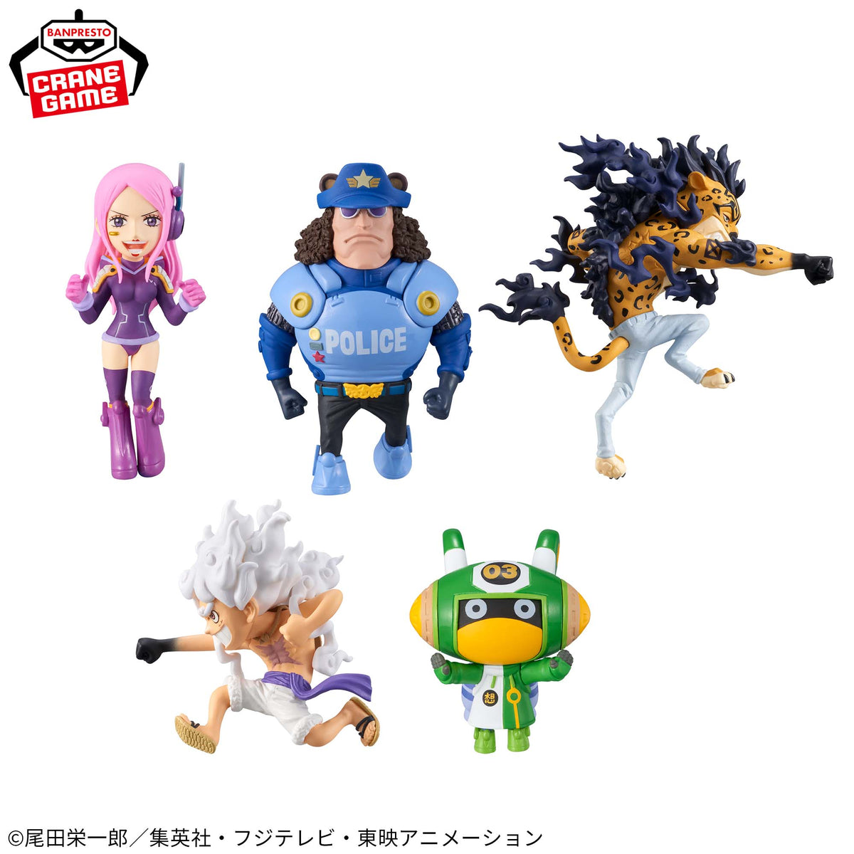 One Piece World Collectable Figure  -Egghead 3-  WCF Set Banpresto NIKA Luffy