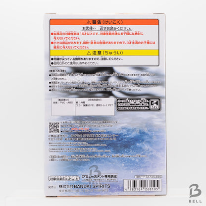 One Piece World Collectable Figure Log Stories Edward Newgate vs Shanks WCF New