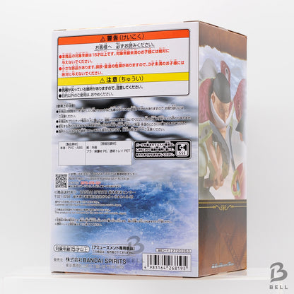 One Piece World Collectable Figure Log Stories Edward Newgate vs Shanks WCF New