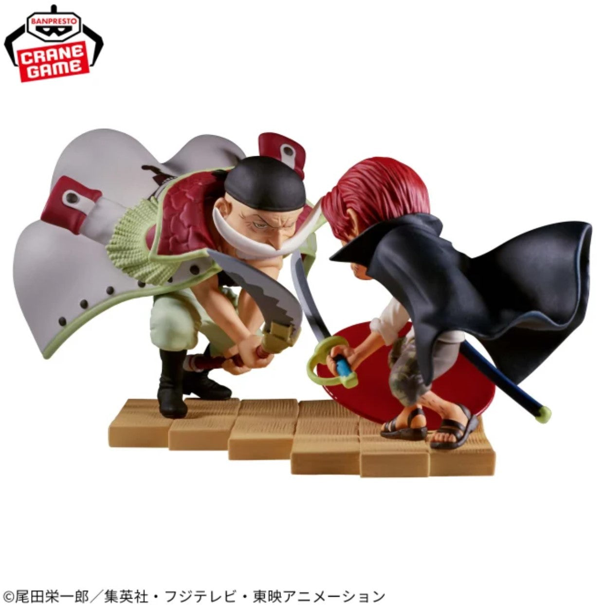 One Piece World Collectable Figure Log Stories Edward Newgate vs Shanks WCF New