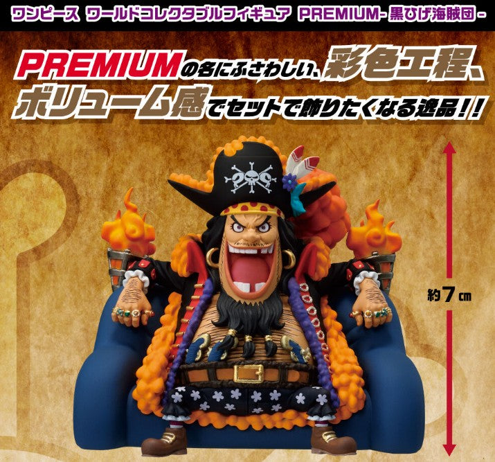 One Piece World Collectable Figure PREMIUM Blackbeard Pirates Rare Limited Set!!