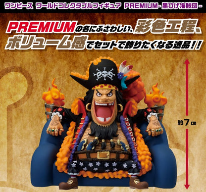 One Piece World Collectable Figure PREMIUM Blackbeard Pirates Rare Limited Set!!