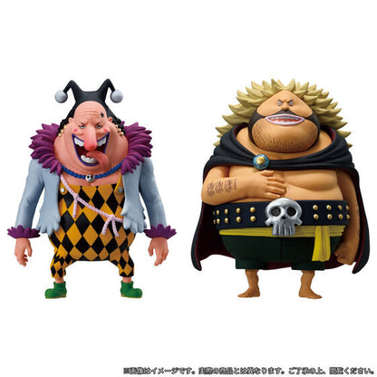 One Piece World Collectable Figure PREMIUM Blackbeard Pirates Rare Limited Set!!