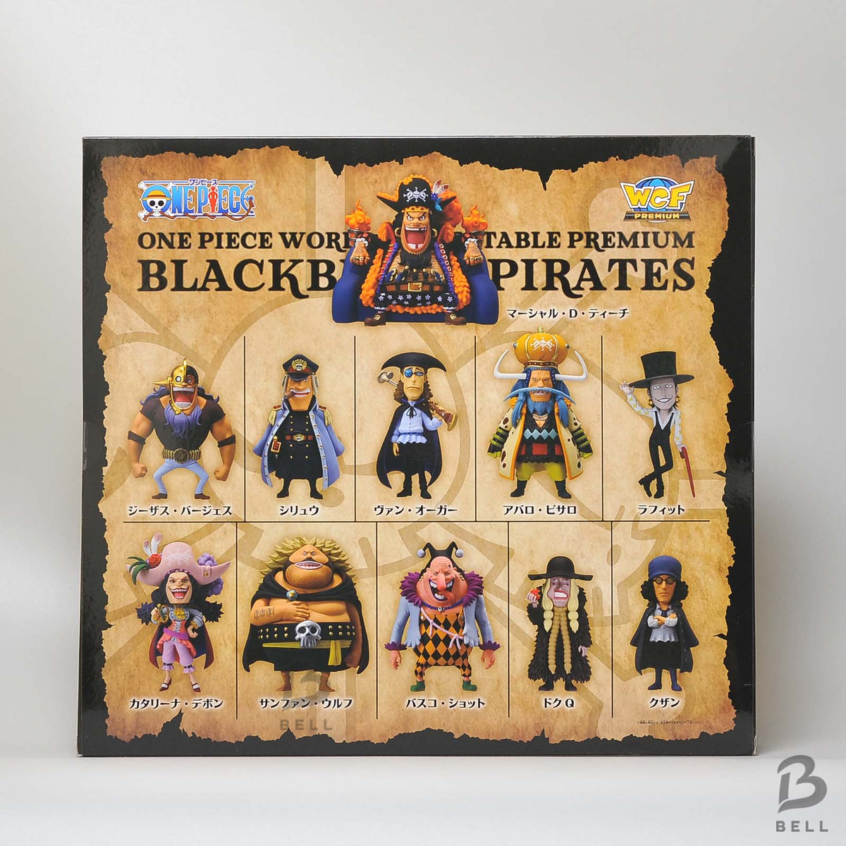 One Piece World Collectable Figure PREMIUM Blackbeard Pirates Rare Limited Set!!