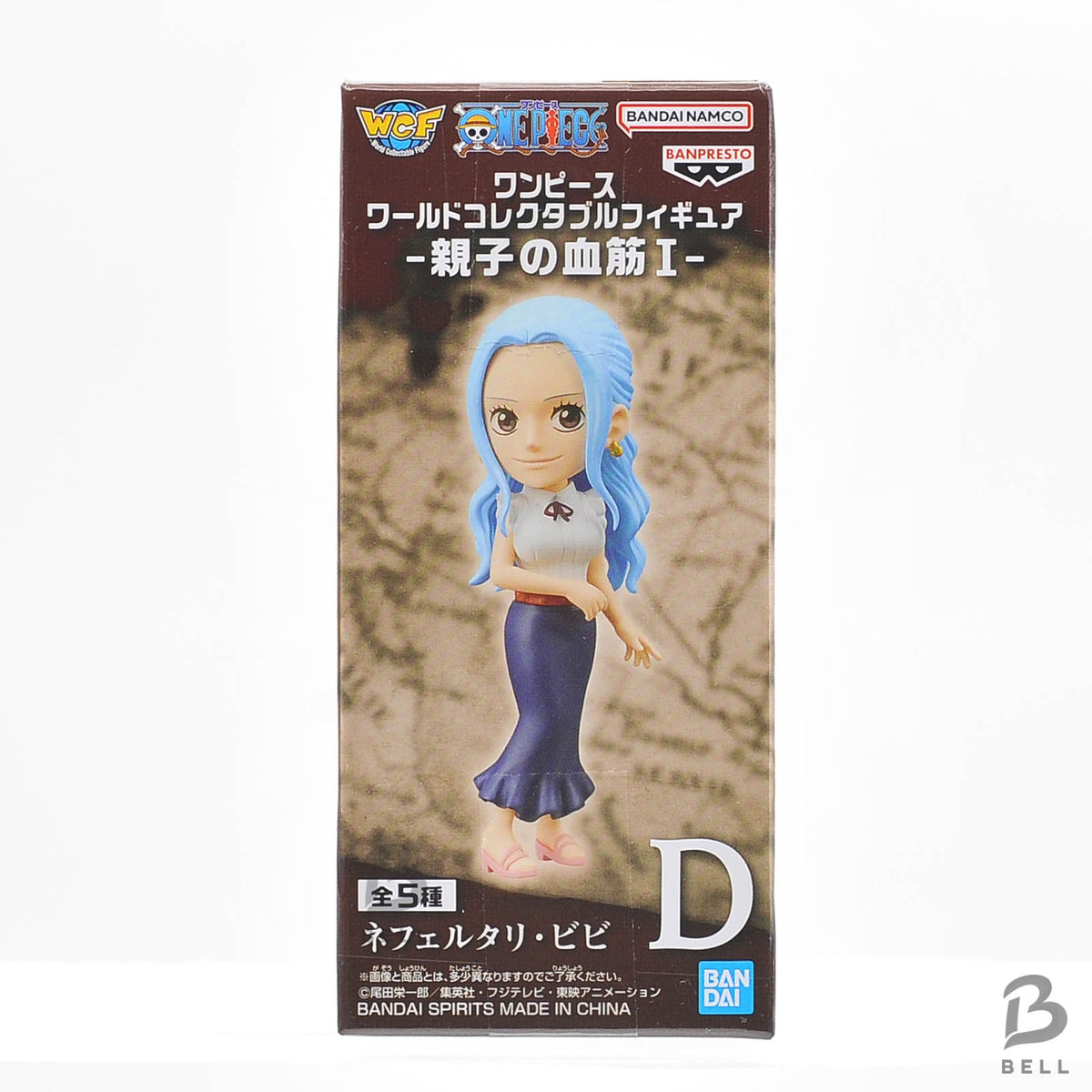 One Piece World Collectable Figure Parent-child lineage Nefertari Vivi WCF D New