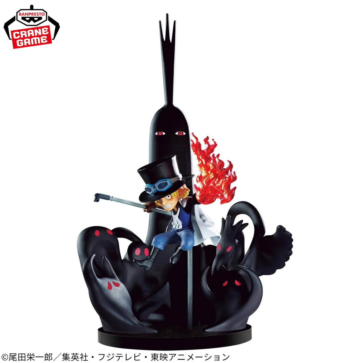 One Piece WCF SPECIAL Sabo Figure Set Fire Fist & Five Elders Imu Sealed JP new