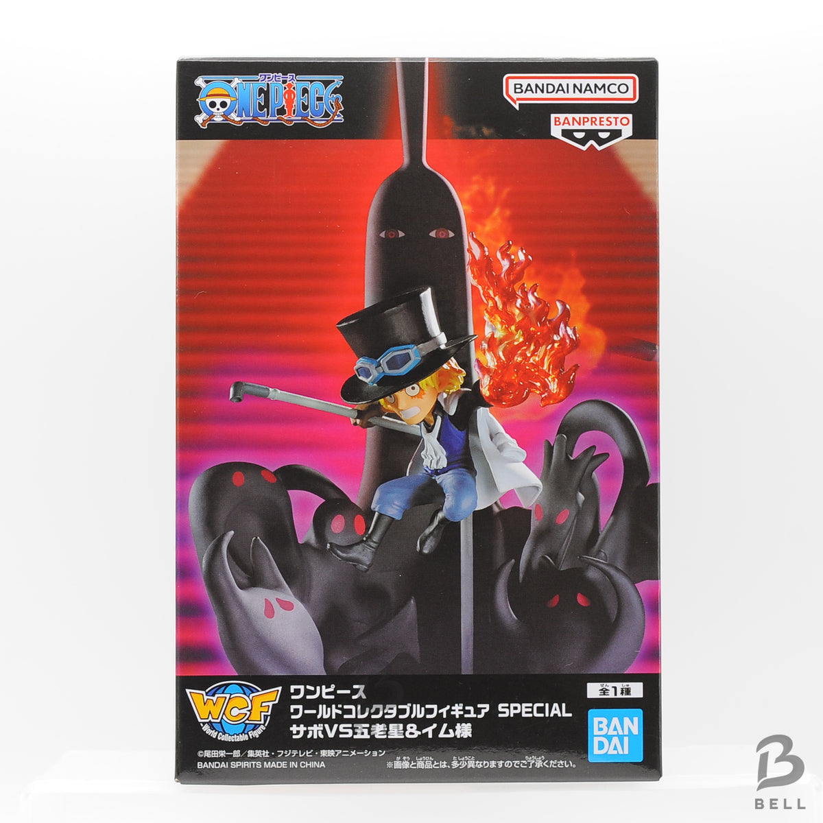 One Piece WCF SPECIAL Sabo Figure Set Fire Fist & Five Elders Imu Sealed JP new