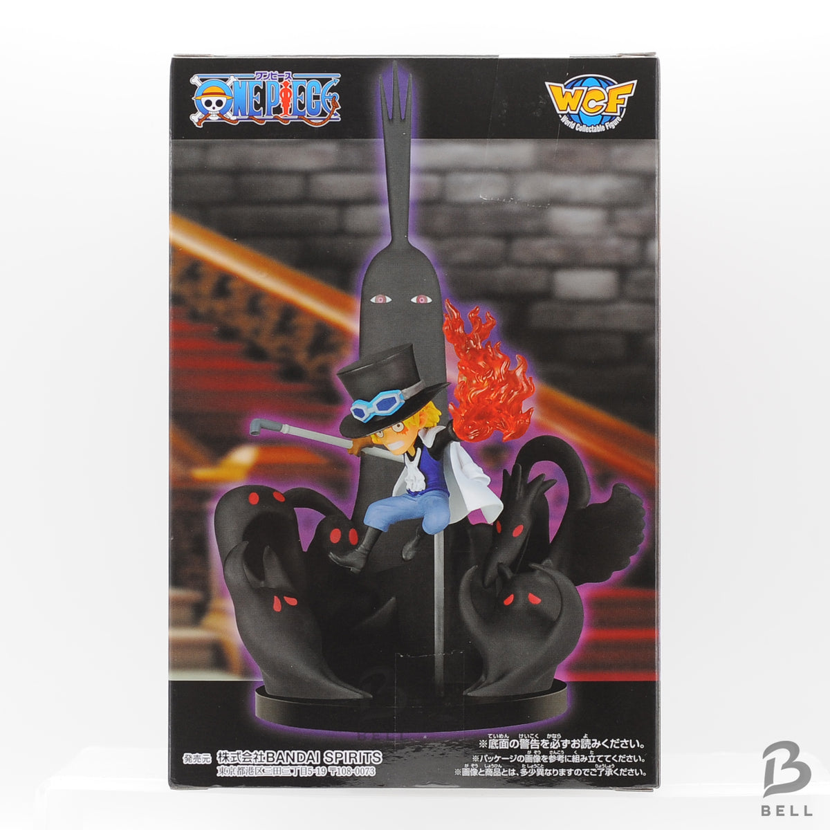 One Piece WCF SPECIAL Sabo Figure Set Fire Fist & Five Elders Imu Sealed JP new