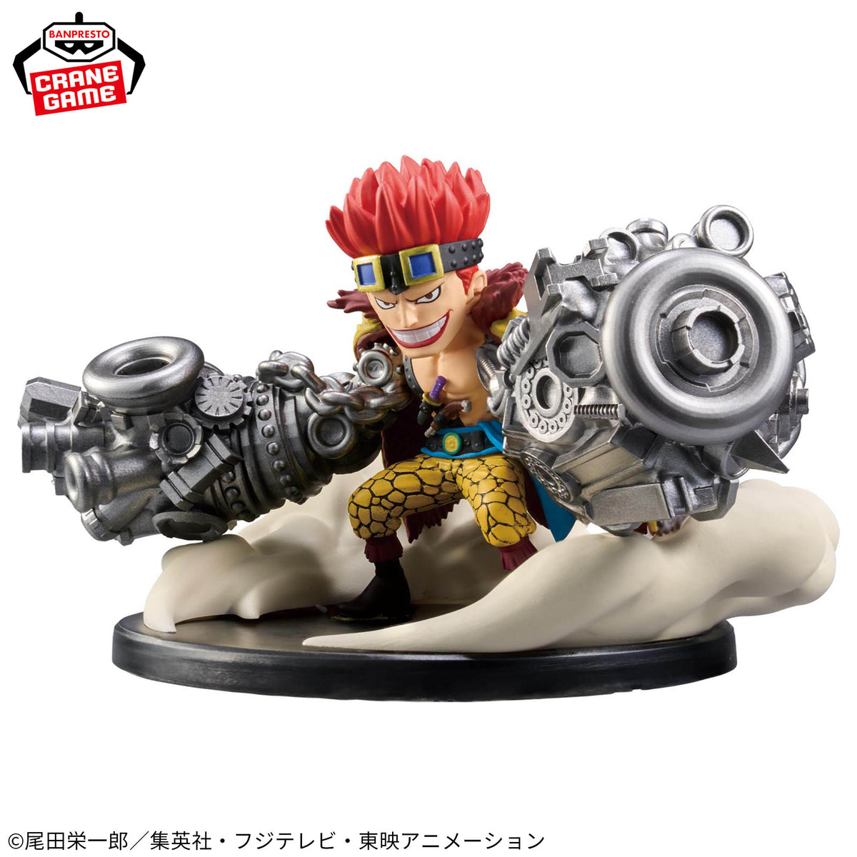 One Piece World Collectible Figure WCF SPECIAL Worst Generation Eustass Kid New